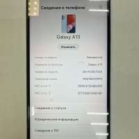 Samsung Galaxy A13 3/32GB (A135F) Duos