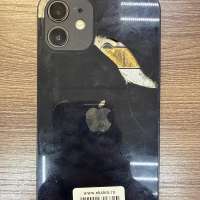 Apple iPhone 12 128GB