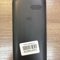 BQ 2820 Step XL+ Duos