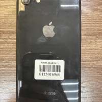 Apple iPhone 8 64GB