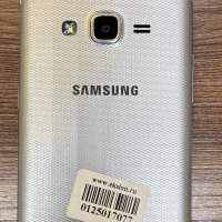 Samsung Galaxy J2 Prime (G532F) Duos