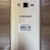 Samsung Galaxy J2 Prime (G532F) Duos