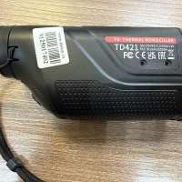 Guide TD421