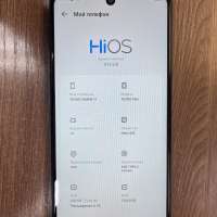 TECNO Camon 19 6/128GB (CI6N) Duos