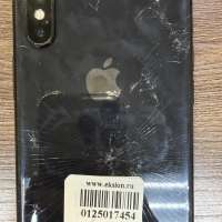 Apple iPhone X 256GB