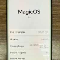 Honor 70 12/256GB (FNE-NX9) Duos