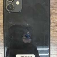 Apple iPhone 11 128GB