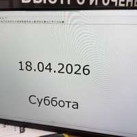 Ardor Gaming Portal (AF24H1)