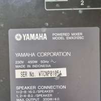 Yamaha EMX 312CS