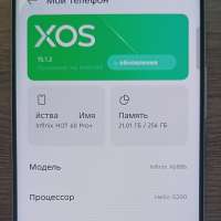 Infinix Hot 60 Pro+ 8/256GB (X6886) Duos