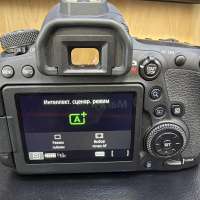 Canon EOS 6D Mark II kit (DS126631) с СЗУ
