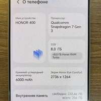 Honor 400 8/256GB (DNY-NX9) Duos