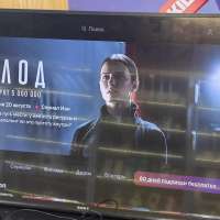 Sony KDL-48WD653
