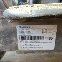 Xiaomi Mijia 1S (M365S)