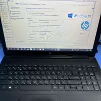 HP 15-db0491ur 103L6EA