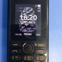 Nokia 108 (RM-944) Duos