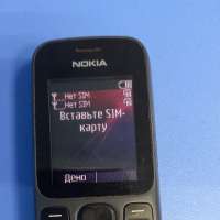 Nokia 101 (RM769) Duos