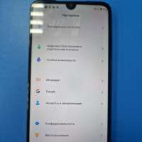 Xiaomi Redmi 7 4/64GB (M1810F6LE) Duos