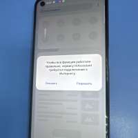 Realme 8i 4/128GB (RMX3151) Duos