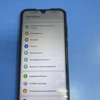 Huawei Y8p 4/128GB (AQM-LX1) Duos