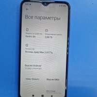 Xiaomi Redmi 8A 2/32GB (M1908C3KG) Duos