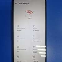 Itel A60s 4/128GB (A662LM) Duos