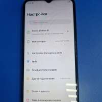 Infinix Hot 12 Pro 8/128GB (X668C) Duos