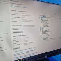 Сборка i3-4130, GeForce 9600 GT, RAM 8GB, HDD 250 GB + 250 GB
