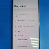 Infinix Zero 30 4G 8/256GB (X6731B) Duos