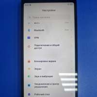 Xiaomi Redmi 7A 2/32GB (M1903C3EG) Duos