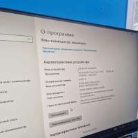 Сборка E5500, 4GB RAM, SSD 128GB