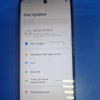 TECNO Pova 5 Pro 5G 8/256GB (LH8n) Duos