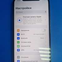 Apple iPhone 12 Pro 128GB