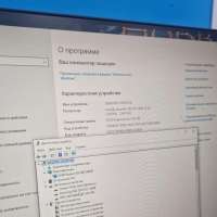 Сборка E5-2680 v4, RX 580 2048SP, RAM 16GB, HDD 500GB+SSD 120GB