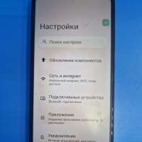 Xiaomi Redmi A2+ 3/64GB (23028RNCAG) Duos