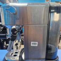 DeLonghi EC685.M