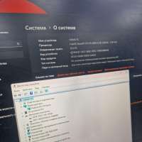Сборка E5-2666 v3, RX 570, 32GB RAM, SSD 128 GB + HDD 320 GB
