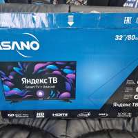 Asano 32LH8010T