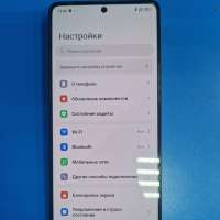 Xiaomi Redmi Note 13 Pro 12/512GB (23117RA68G) Duos