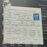 Сборка E5-2670 v3, RTX 2060 6GB , 16GB RAM, SSD 240 GB