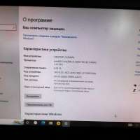 Сборка i5-3450, GTX 750 Ti, RAM 8GB, SSD 512GB