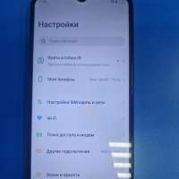 Infinix Smart 7 Plus 3/64GB (X6517) Duos