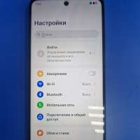 Realme C75 8/128GB (RMX3941) Duos