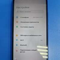 Xiaomi Redmi 9C 3/64GB (M2006C3MG) Duos