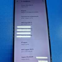 ZTE Blade A5 2020 Duos