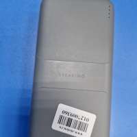 Breaking P205