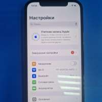 Apple iPhone 12 Pro 512GB
