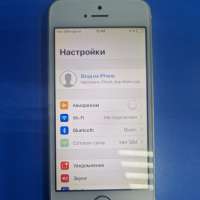 Apple iPhone 5S 32GB