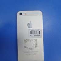 Apple iPhone 5S 32GB