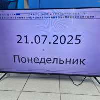 Haier 43 Smart TV MX Light